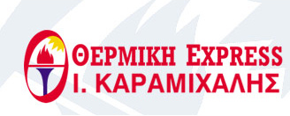 Thermikiexpress